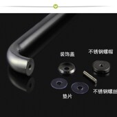 房圆管拉手浴室玻璃移门单面把手横装 挂毛巾扶手