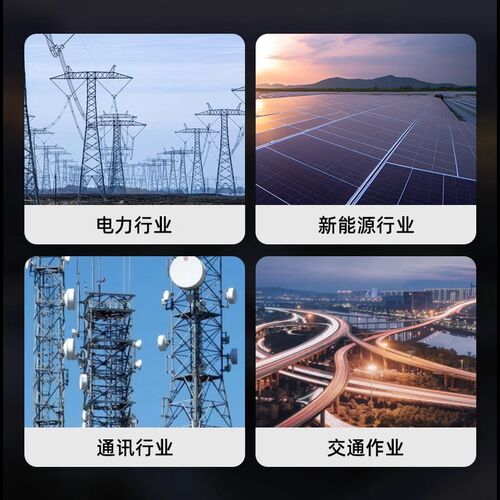 冷缩中间接头单三芯防爆盒JL 对接头高压电缆附件