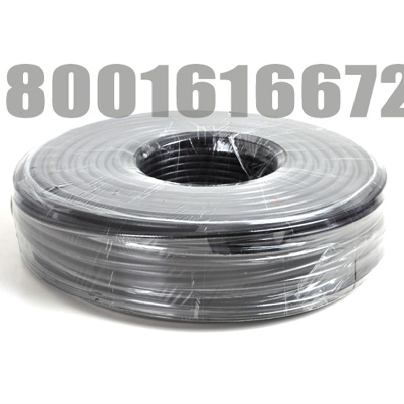 脉冲电子围栏绝缘高压线耐寒单层各种颜色