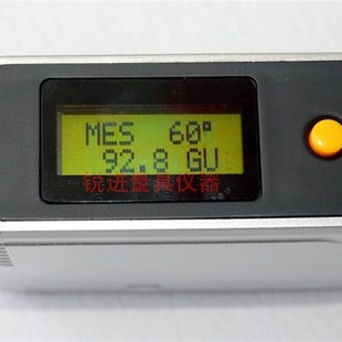 (一思通油漆油墨瓷砖陶瓷光泽度仪测光仪光泽度计