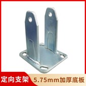 万向轮支架脚轮底座重型加厚轮子架子刹车轮支撑脚架