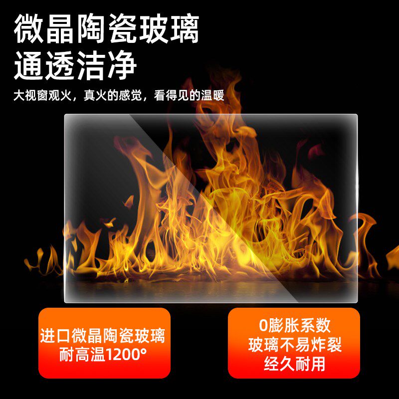 新型壁炉真火木柴冬天取暖家用取暖炉燃木柴火民宿别墅农村取暖器