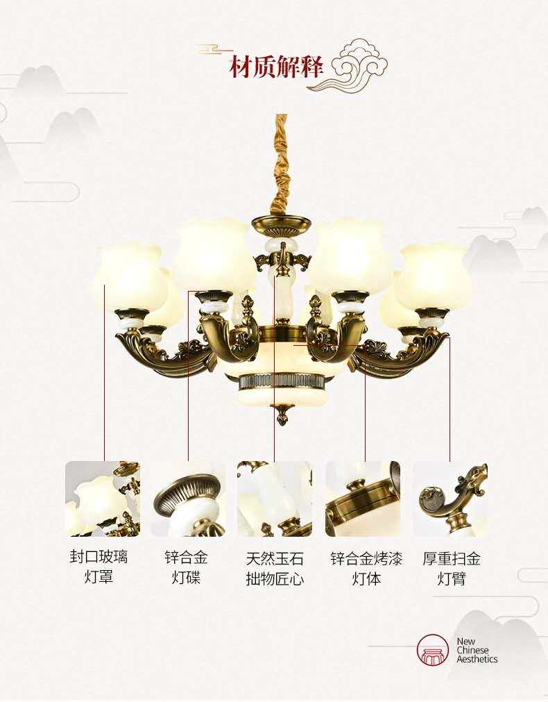 热卖高端奢华复式楼别墅 锌合金客厅卧室 三四层大吊灯,家装灯饰光源,餐厅吊灯,淘宝优惠券,粉丝福利购,淘宝优惠卷