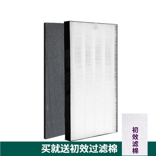 適配夏普空氣凈化器KJ470F N過濾網(wǎng)FP CH70 WH70