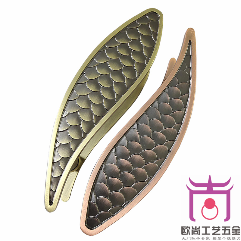 中式鱼形仿古大门拉手木门玻璃门把手推拉门大拉手儿童房门拉手