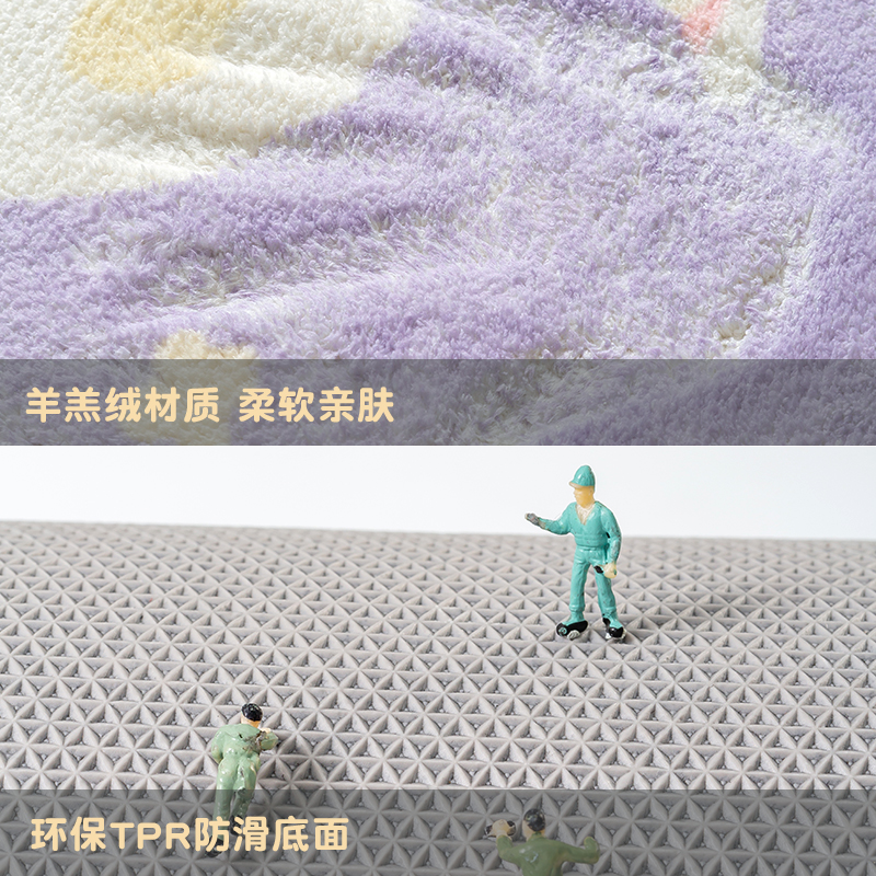 地毯儿童跳房子卧室床边地毯满铺卡通可爱少女公房间阅读区地垫