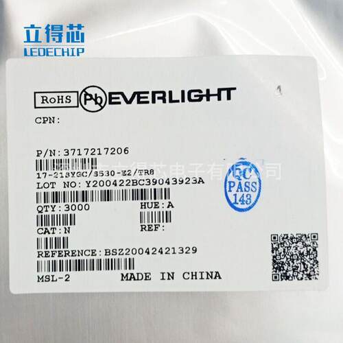 67-21S/KK5C-H652633Z6/2T发光二极管0.2W 3V 60MA贴片式LED灯珠