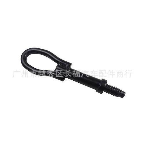 6M2117B804AD 6M21-17B804-AD 1768868 汽车前杠拖车钩
