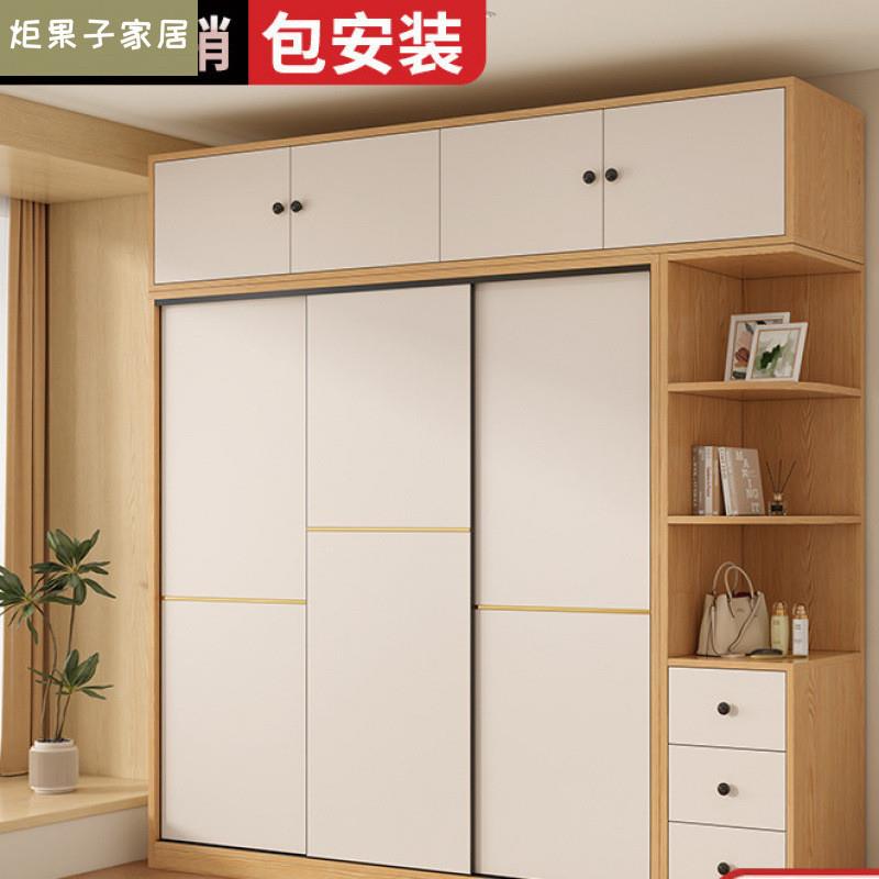 衣柜实木家用卧室推拉门出租房屋用经济型小户型简易柜子儿童衣橱