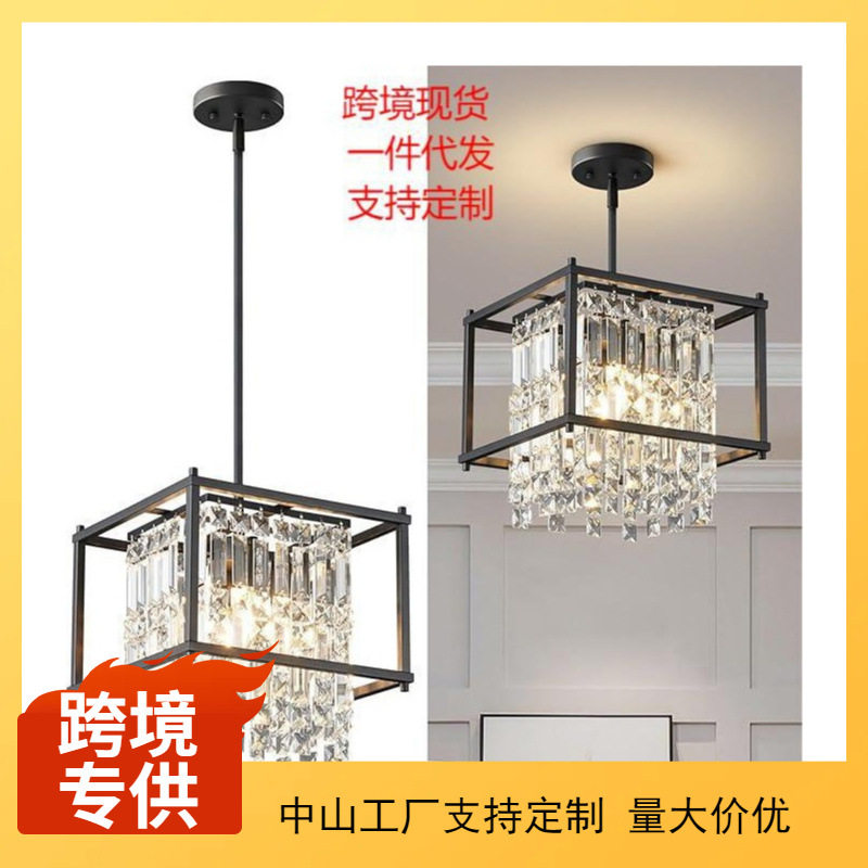 轻奢复古风水晶灯亚马逊乡村厨房餐厅灯跨境卧室方形装饰吸顶吊灯
