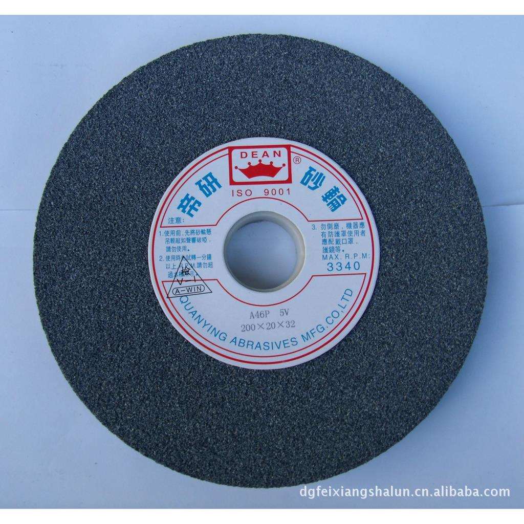 帝研砂轮棕刚王灰色磨床砂轮.A46L300*40*75,1片起