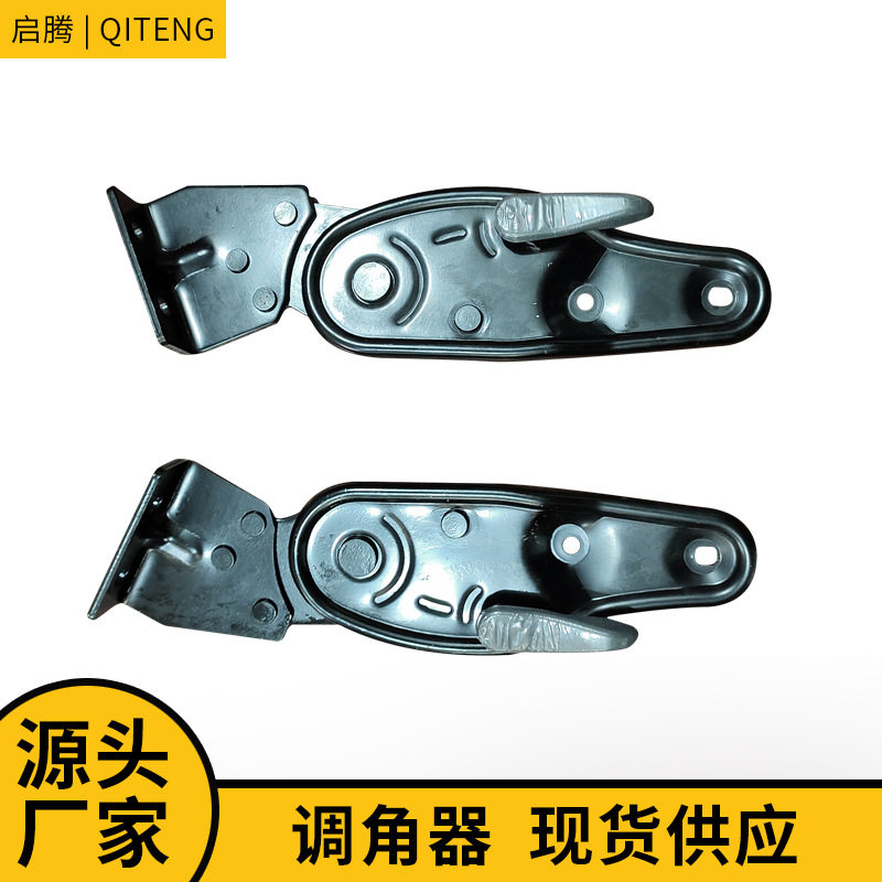 汽车座椅180度靠背调角器
