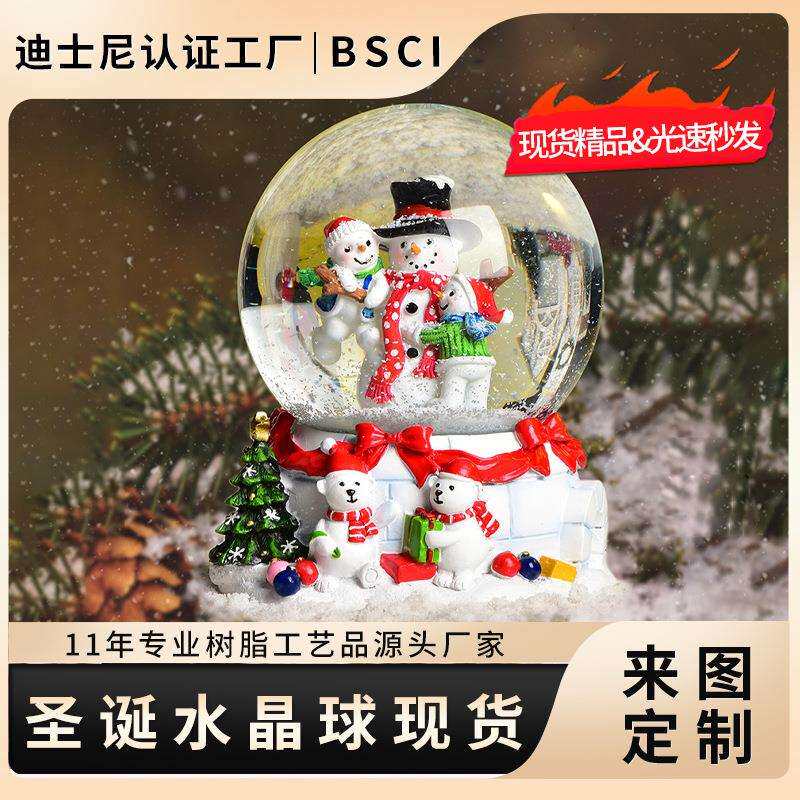 【树脂圣诞雪人水晶球】音乐盒加灯变色水球工艺品 东莞源头厂家