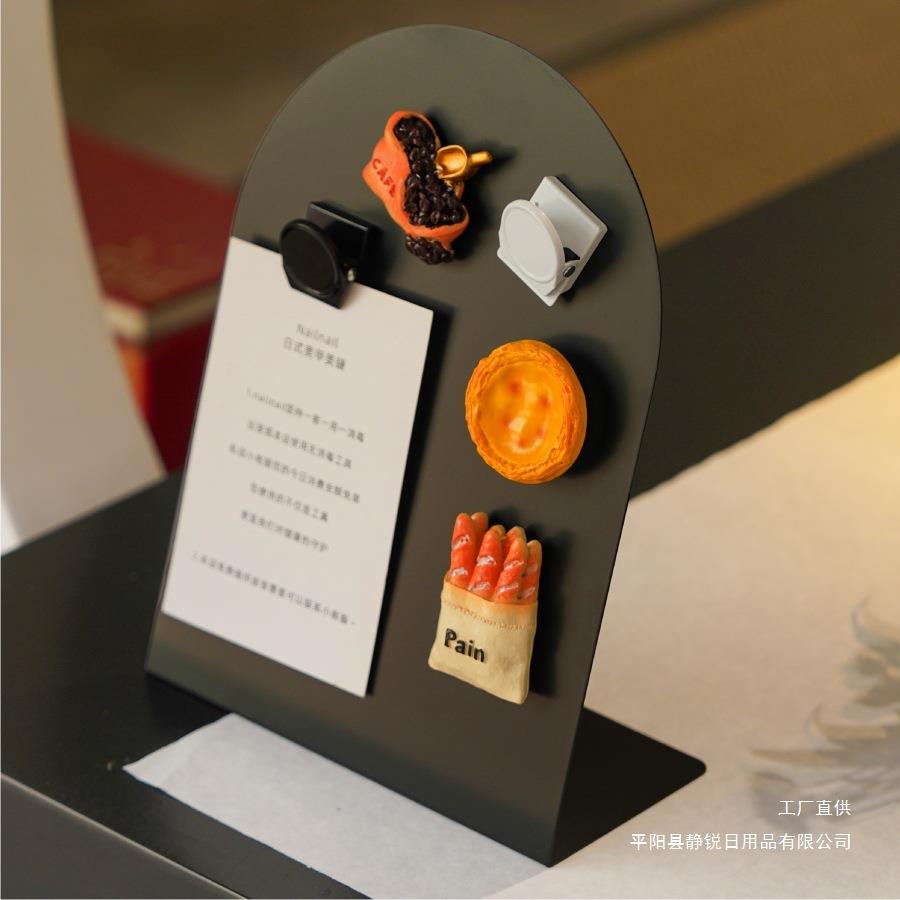 办公桌面磁吸留言板台式金属小黑板展示板创意展示牌备忘录装饰板
