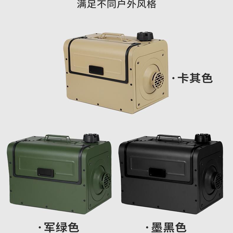 星球角落自发电柴暖加热器柴油暖风机汽油暖驻车加热器户外露营