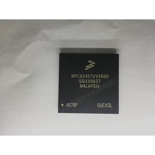 MPC8245TVV266D 专营全系列飞思卡尔 单片机
