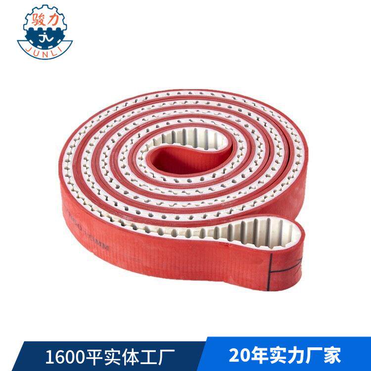 PU聚氨酯特殊工艺高强度钢丝全自动机械设备蓝色工业同步带输送带