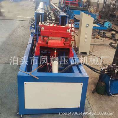 厂家直供冷弯电控箱外壳成型机滚压冲孔成型折弯切断一体机