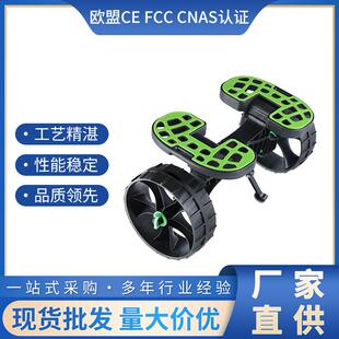 动力冲浪板电动油动专用正品卖家推荐省力便捷拖车