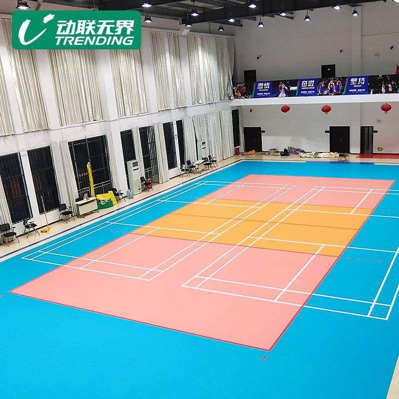 排球场地胶气排球场运动地胶室内地板pvc地胶垫加厚耐磨,家装主材,PVC地板,淘宝优惠券,粉丝福利购,淘宝优惠卷