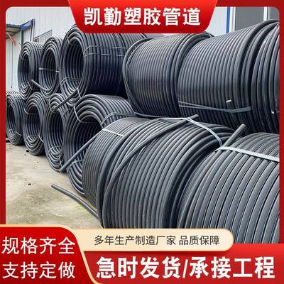 高速光缆40pe硅芯管厂家盘管通讯保护管dn32电力电缆护套管接头