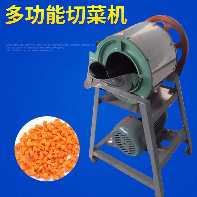 多功能切菜机直供电动商用土豆丝切菜器刨萝卜切丝切片切丁条