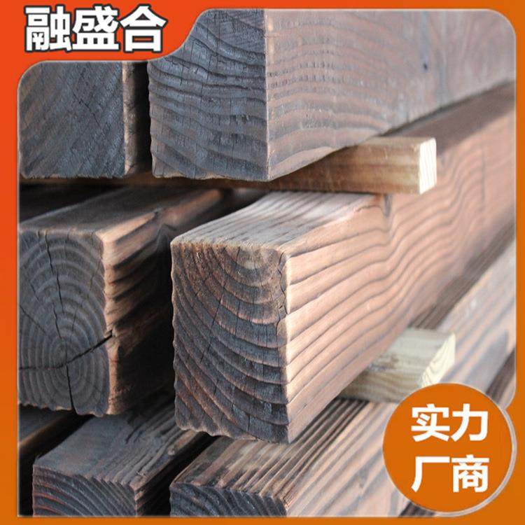 樟子松实木碳化木板防腐木葡萄架木地板火烧木护栏庭院露台宽板,基础建材,原木板/实木板,淘宝优惠券,粉丝福利购,淘宝优惠卷