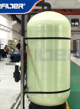 工业民用软化水设备自动化程度高锅炉给水全自动软水设备