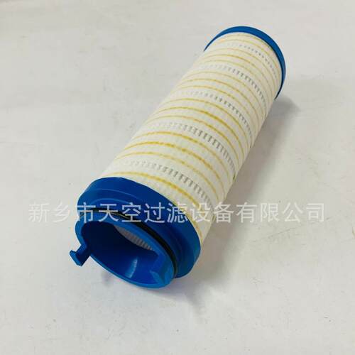 盾构风电滤油机液压油滤芯UE319AP20HUE319AN20H包邮