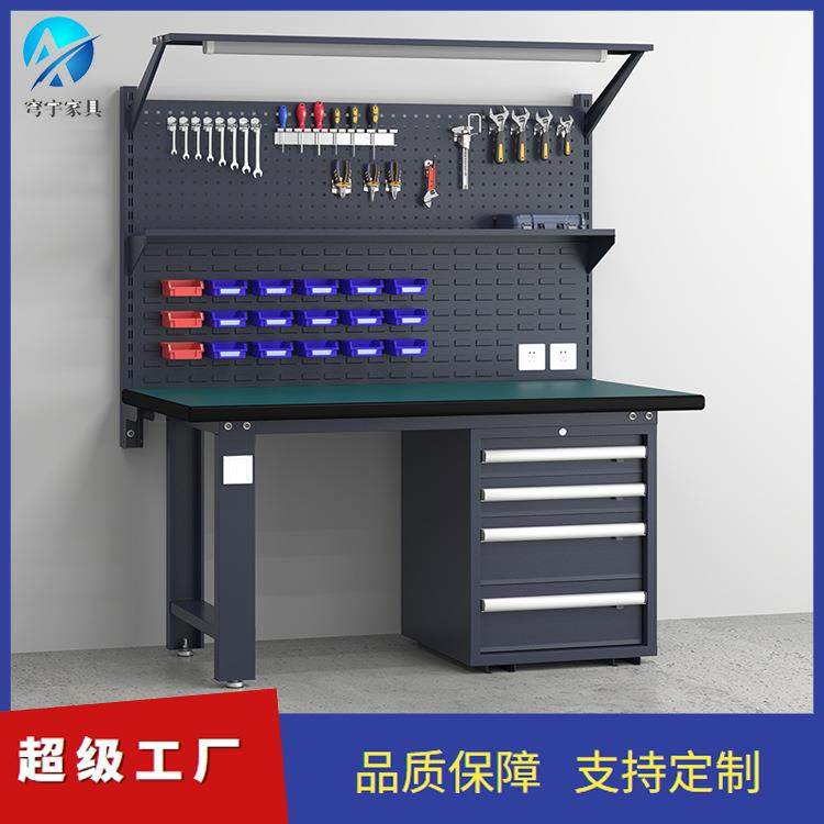 防静电工作台操作台重型装配工作台电脑维修桌检验桌实验台打包台,节庆用品/礼品,新娘配件,淘宝优惠券,粉丝福利购,淘宝优惠卷