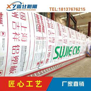 中国石化加油站便利店易捷快捷灯箱站房昆仑好客形象墙圆弧选鑫业