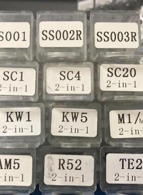 Lishi（李氏）SS001SS002KW1KW5SC1SC4量具量尺亚