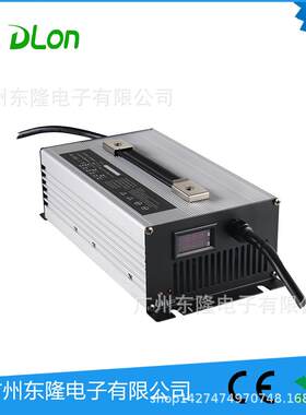DL-1500W蓄电池充电器12V45A汽车铅酸电瓶充电器带显示直销