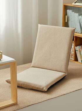 A10L懒人沙发折叠凳子飘窗靠垫床上靠背椅子榻榻米坐垫宿舍阳台座