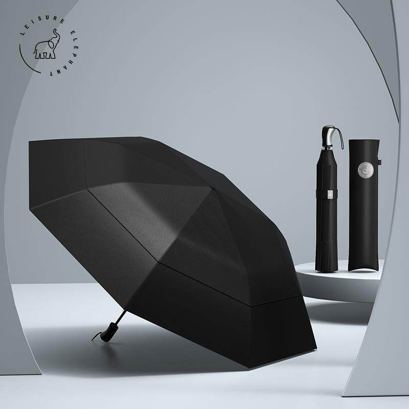 二折雨伞自动伞抗风暴126cm大号双人便携晴雨伞两用男女简约结实,农机/农具/农膜,其它农用工具,淘宝优惠券,粉丝福利购,淘宝优惠卷