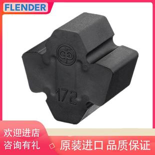 FLENDER橡胶弹性块N-EUPEX680951101251401601802002250280350480