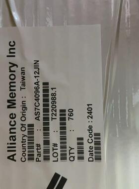 AS4C64M16D2A-25BINSDRAM-DDR2存储器IC1Gb全系列可订货