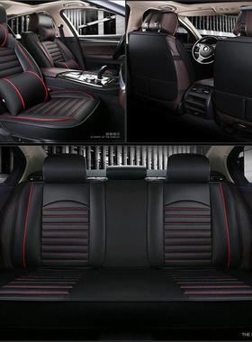 汽车坐垫逍客车垫四季新轩逸天籁骐达奇骏座套全包座椅套