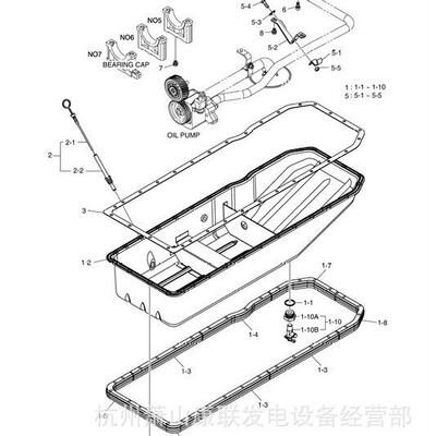 430201-00601适配器PU126斗山