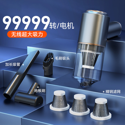 车载吸尘器车用充电汽车大吸力功率强力车内小型手持迷你