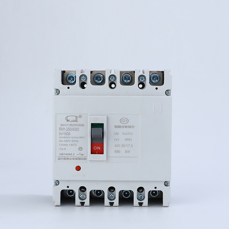 CM1-2L/100/0L/0塑壳断路器 RM1空气关 100  0