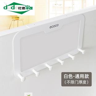 侧面挂钩门后直角挂衣钩免钉无痕门上挂衣架静音壁挂柜子粘钩