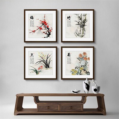 梅兰竹菊客厅沙发背景墙装饰画办公室有框画餐厅书房挂画玄关壁画