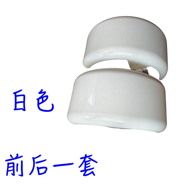 小哈雷电动车挡泥板挡泥壳