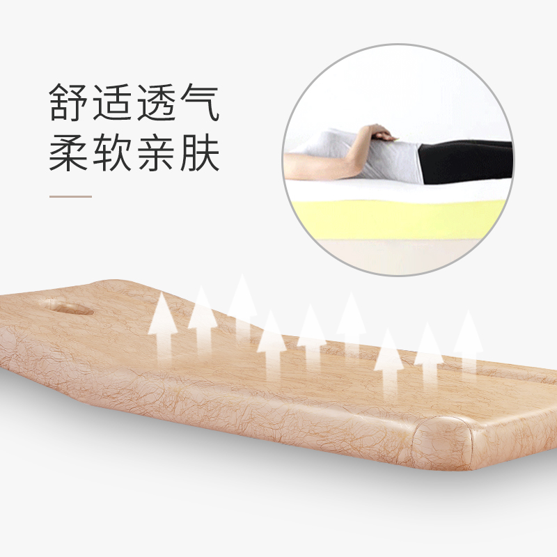 实木美容床美容院专用移门推拿按摩床理疗p床家用定制】