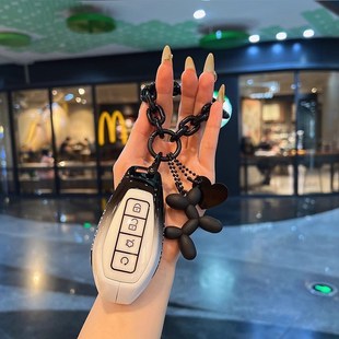 dm车钥匙壳Z9金属男女扣 z9gt 新款 腾势Z9GT专用钥匙新款