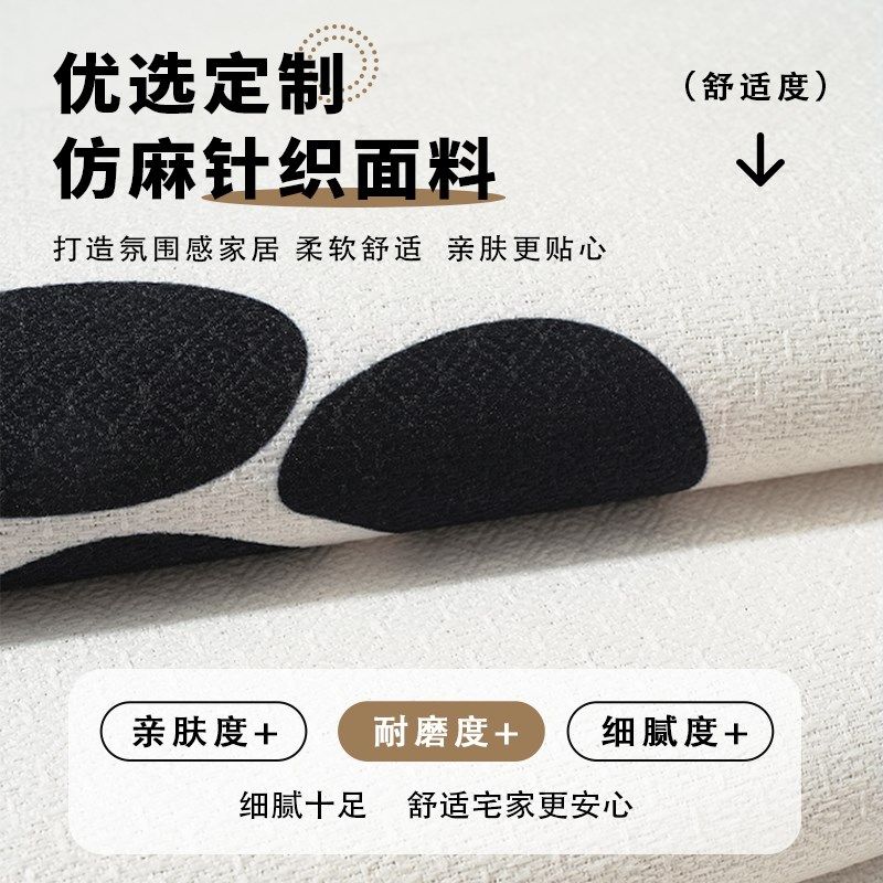 卡通冰丝沙发垫四季通用防滑防尘坐垫夏季凉感盖巾盖布夏天冰凉垫,居家布艺,沙发垫,淘宝优惠券,粉丝福利购,淘宝优惠卷