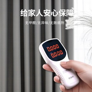 遮光窗帘布新款挂钩式全隔热遮阳卧室免打孔安装出租房滑轨