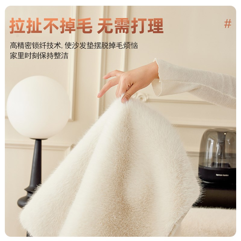 懒人沙发垫秋冬款貂绒高级坐垫全包防滑新款加厚2023新款沙发套罩