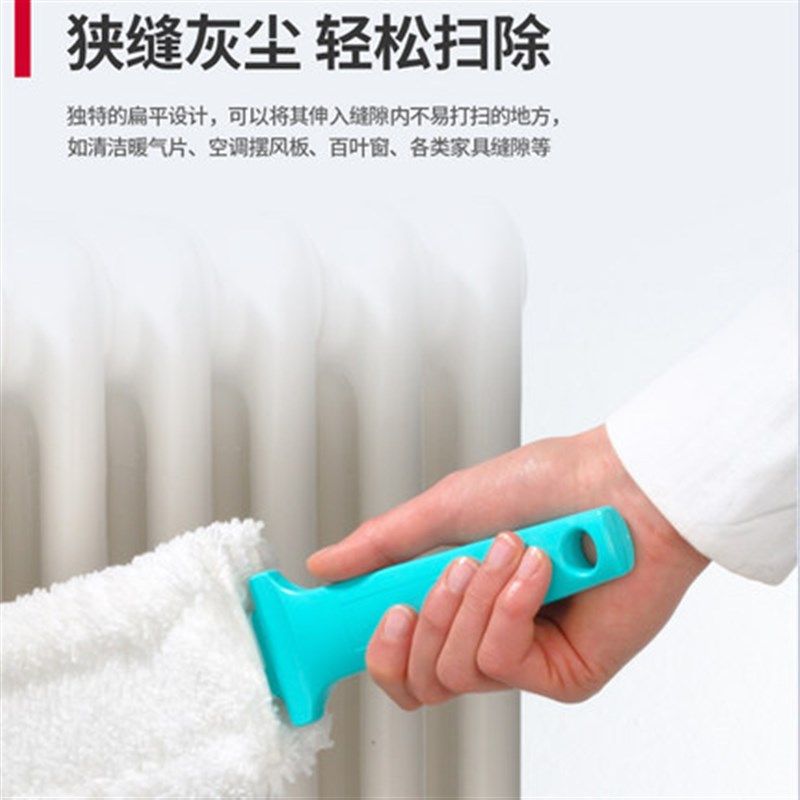 利菲Lifhi暖气片洁刷缝隙除尘掸吸附扬尘洗,家庭/个人清洁工具,缝隙刷,淘宝优惠券,粉丝福利购,淘宝优惠卷